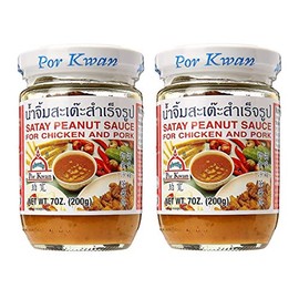 Por Kwan Satay Peanut Sauce for Chicken & Pork (2 Pack, Total of 14oz)