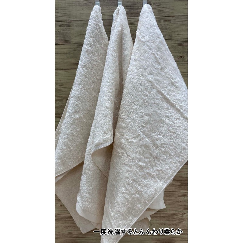Imabari Towels, Face Towels, 5 Pieces, Organic Cotton, 12.6 x
