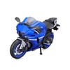 Maisto 1/12 Yamaha YZF-R1 2021 Maisto 1/12 Yamaha YZF-R1 2021