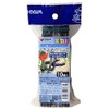First Vinyl kuki Stop Clip Pack of 10 φ 8-11 mm