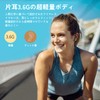 MIATONE Wireless Earphones, Bluetooth 5.3 Earphones, Ultra Lightweight, Automatic Pairing,
