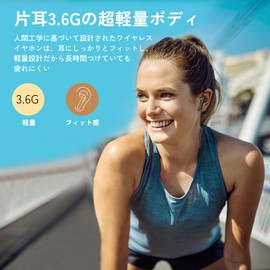 MIATONE Wireless Earphones, Bluetooth 5.3 Earphones, Ultra Lightweight, Automatic Pairing, Hands-free Calling, Waterproof, Left and Right Separated Type, Type C Rapid Charging, Smartphone Gift