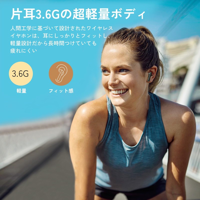 MIATONE Wireless Earphones, Bluetooth 5.3 Earphones, Ultra Lightweight, Automatic Pairing,