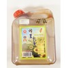 Honey Syrup, Taiwanese, 4 lb
