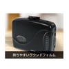 HAC Portable Boombox Approx. W 3.5 x D 1.8 x