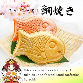 SHOGUN CANDY Box Japanese Snacks & Candy 30 Pieces Variety Dagashi Assortment