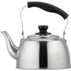 Wahei Freiz Kettle for Induction Cooktops 60.9 fl. oz. (1.8