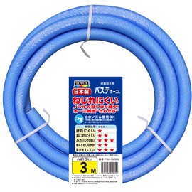 Toyox PSH-1503BL Pastel Hose L 9.8 ft (3 m) Twist Resistant Algae Resistant Construction