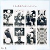 I.I.J Tarot Cards, 78 Cards, Weighted Edition, Miniature Tarot Divination