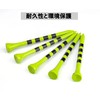 MAZEL Golf Tees Wood Tees Long Tees 70mm/83mm (Pack of