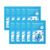 Real Barrier Aqua Soothing Ampoule Mask 10 sheets / 리얼베리어 아쿠아 수딩 앰플 마스크 10매