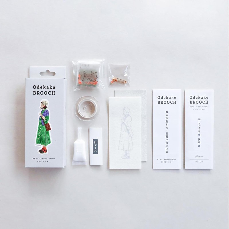 MIYUKI Museum Out Brooch Kit
