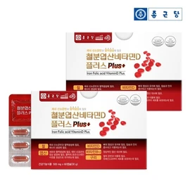 Chong Kun Dang Iron Folic Acid Vitamin D Plus (500mgx60 capsules) 2 boxes / 종근당 철분 엽산 비타민D 플러스 (500mgx60캡슐) 2박스