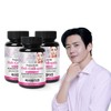 NutriDDay 3 bottles of fish collagen tablets, a total 9-month supply / 피쉬 콜라겐 타블렛 3병 총9개월분
