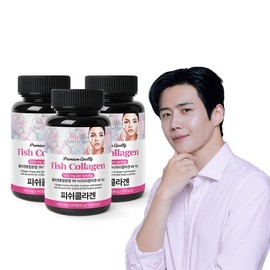 NutriDDay 3 bottles of fish collagen tablets, a total 9-month supply / 피쉬 콜라겐 타블렛 3병 총9개월분