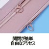 File Bag, 2 Pcs Zippered File Case, A4, 2 Pockets,
