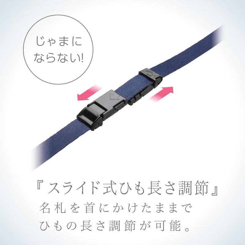 Sonic EX-4106-B Name Tag Reel Type ID Size Vertical Blue