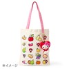 Sanrio 383902 My Melody Boa Mascot Holder (Fruit Design), For