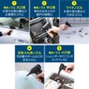 Sanwa Supply CD-ADE9BK Electric Air Duster