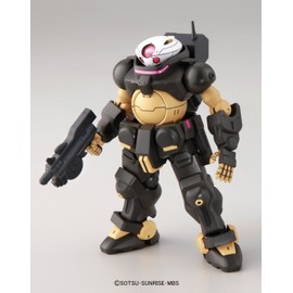 Bandai Hobby HG 1/144 #02 Grimoire "Reconguista in G" Action Figure