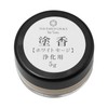 Japanese Specialty White Sage Incense Paint Incense 0.2 oz (5