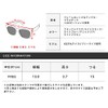 LUX STYLE pm-9156 Sunglasses for Men and Women, Glassan, Square,