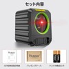 Huepar B011R Laser Marker, 2 Lines, Red, Cross Line Laser,