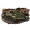 Hobby Boss 1/48 Russian Tank T – 34/76 1942 Year Notebook
