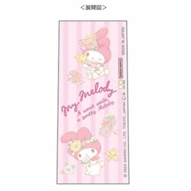 Sunstar Stationery 706702 My Melody JUICE UP 0.4 Water Based Pigment Gel Ink Ballpoint Pen, Juice Up, Ballpoint Pen, Writing Instrument, Pen