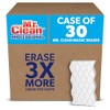Mr. Clean Magic Eraser Extra Durable, 4.6 x 2.4, 0.75
