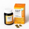 Brazilian high-content green propolis antioxidant immune function throat chronic 60