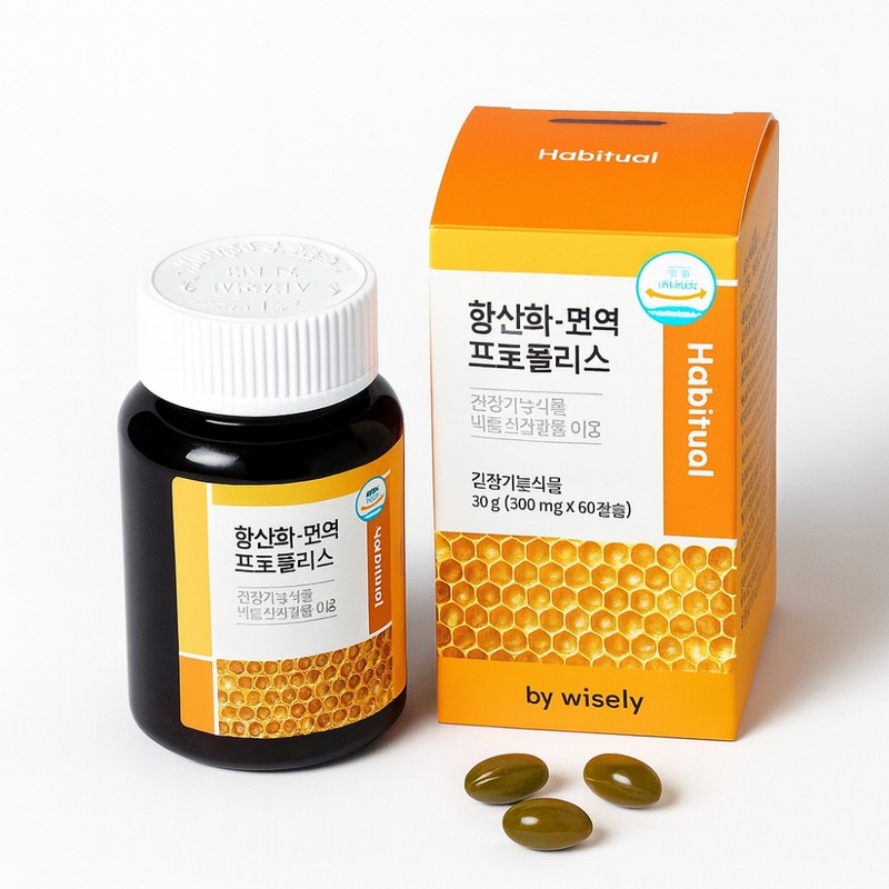 Brazilian high-content green propolis antioxidant immune function throat chronic 60
