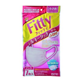 Fitty Silky Touch Soft Ear Elastics, Pack of 7, Slightly Smaller Size, Pink