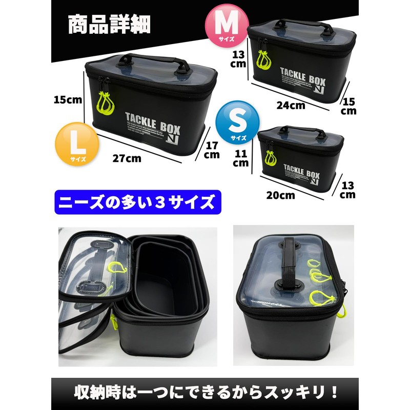 nda-style EVA Material Tackle Box Multi Fishing EVA Fishing Reel