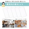GJTr, Dish Towel, Glass Wipe, Kitchen Cloth, Tableware, Glass, Cloth,
