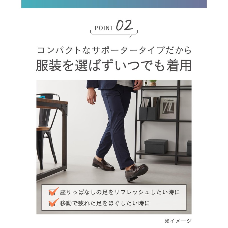 Okamoto Socks Supplement, Compression Socks, Calf Supporter, Prevents Swelling Foot,