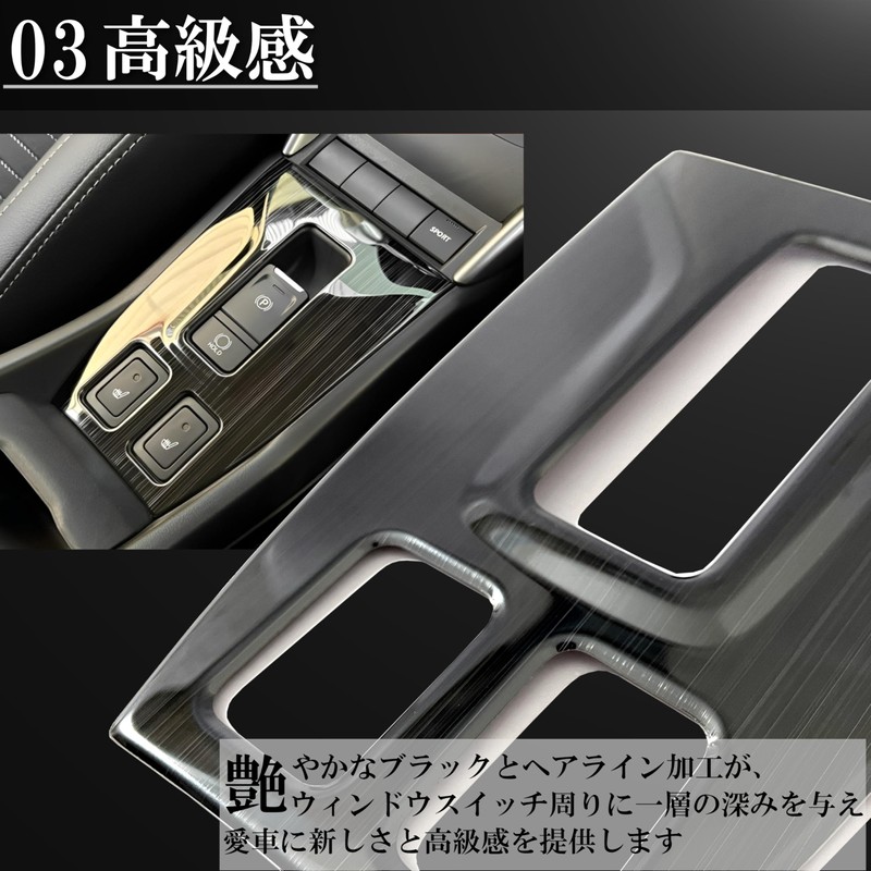 Flatland Fronx WDB3S WEB3S Custom Parts Accessories Interior Shift Base