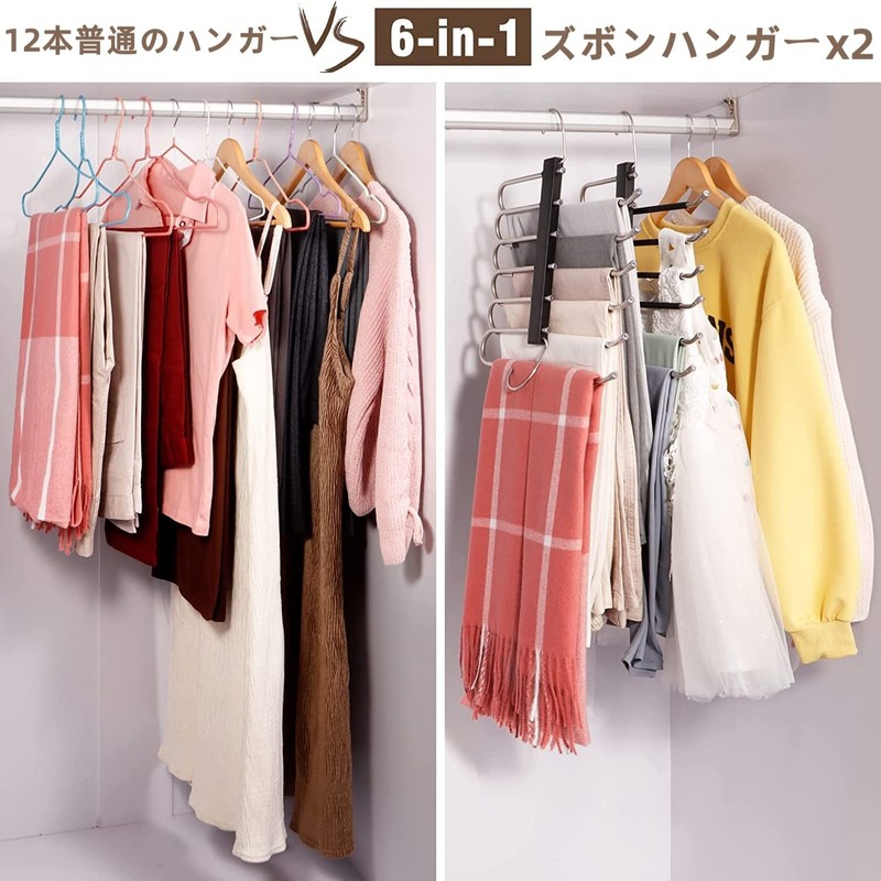 DOIOWN Pants Hanger, Pants Hanger, Slack Hanger, Bottoms Hanger, Hanger,