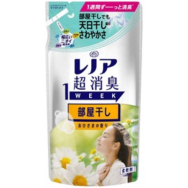 Lenor Super Deodorizing 1WEEK Indoor Drying Himsama Scent Refill, 12.8 fl oz (380 ml)