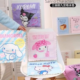 Summer Cooling Gel Mat Cushion for Car, Chair & Pets - Cartoon Design CD24 Free Size/1 Coolomi 20ea