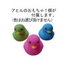 Foam Nendo Body Soap Strawberry + Grape Set of 2