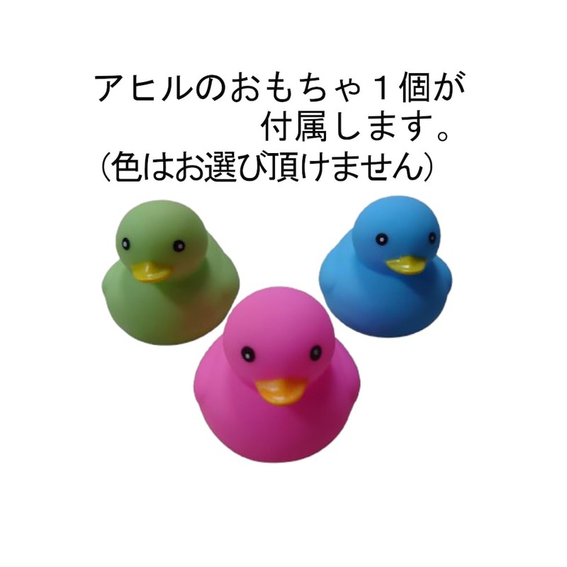 Foam Nendo Body Soap Strawberry + Grape Set of 2