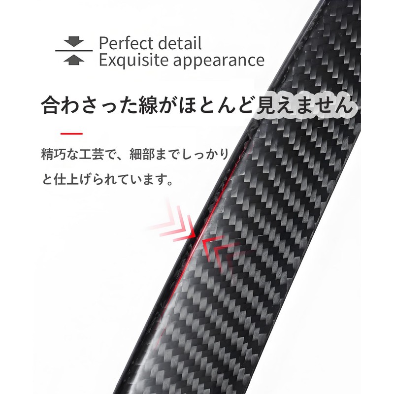 Vitalux Universal Rear Spoiler, 3.7 ft (1.2 m), Carbon Style,