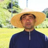 Arahataen Earth Poetry Superb Aracha 3.5 oz (100 g) Makinohara