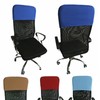 MoguGo Head Cushion Cover Backrest Cover Chair Back Cover Chair