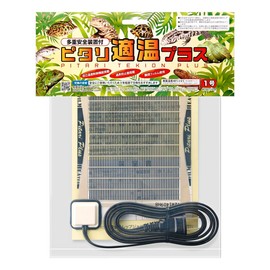 Pitari Suitable Temperature Plus No. 1 (7.1 x 5.9 inches (180 x 150 mm)