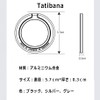360 Degree Rotating Smartphone Ring: Magnetic Cell Phone Holder Ring