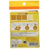 Torune Rice Wrap, Rilakkuma, Pack of 15