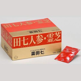 霊田七 10粒×60包