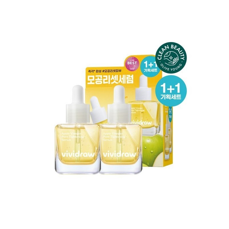 [1+1/Pore Tightening] Vividraw Apple Vinegar Pore Tightening Serum 40ml 1+1